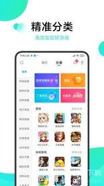 冷月白狐宝盒付费游戏免费版