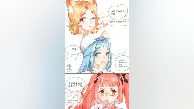 magic王者笑刑室在哪看