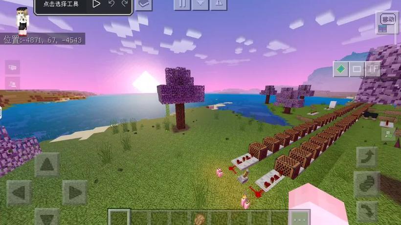Minecraft Alpha 1.2.7