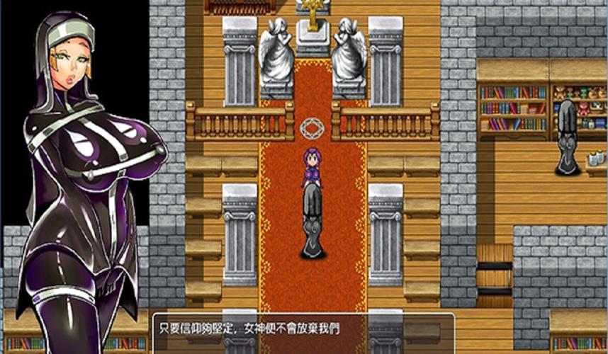 无心汉化组rpg下载