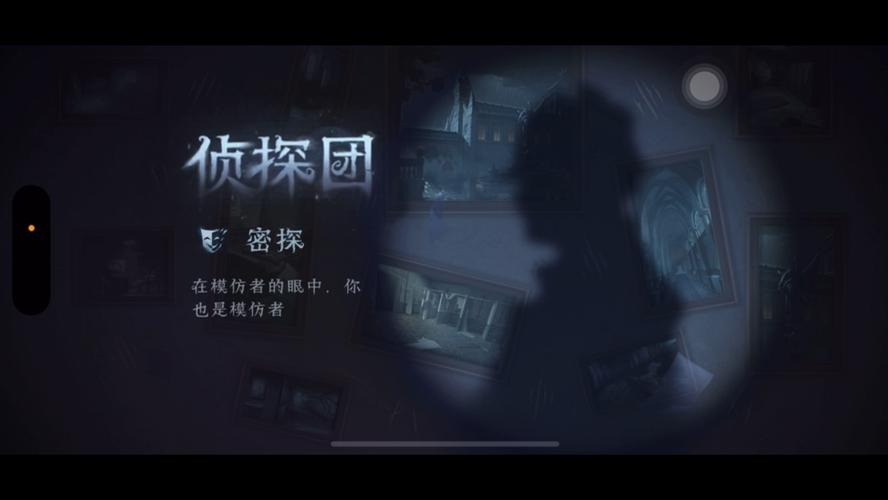缓存文件在哪里截图