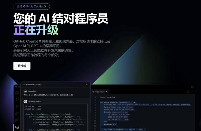 ai助手哪个好用图标