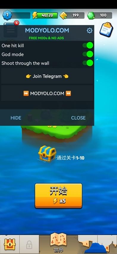 弓箭传说破解版内置作弊菜单