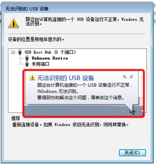 文件夹剪切到u盘变空白