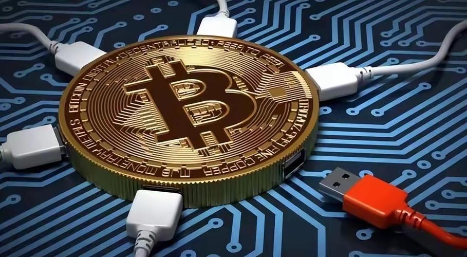 现实的比特币值钱吗截图