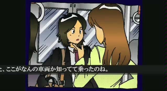 漫画研究所