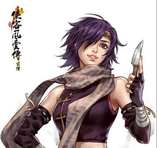 侠客风云传史燕攻略流程