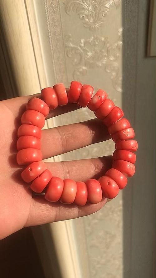 红珊瑚手串图标