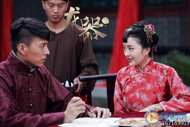 龙器电视剧1-40集全免费看