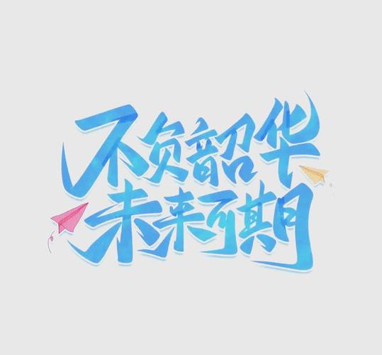 创造101类型的橙光游戏