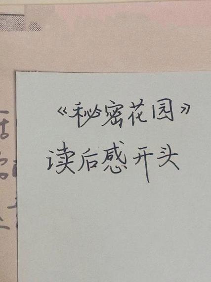 上古卷轴5跳过开头代码选哪个缩略图