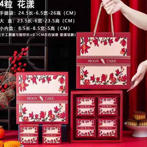 花漾盒子历史版本游戏截图