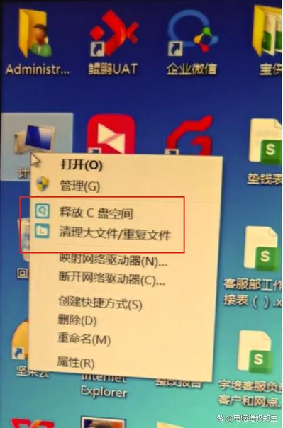 搜狗输入法悬浮框打开方法图标