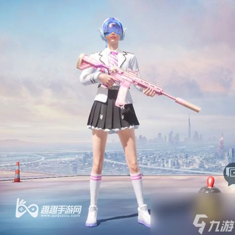 和平精英两把枪怎么搭配最好