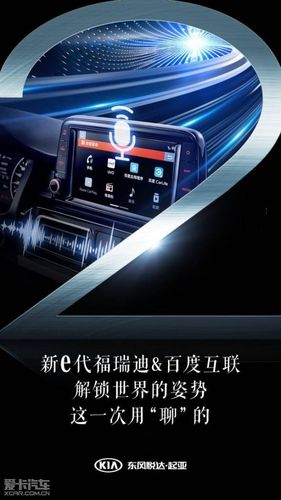 电视频道被锁定了,怎么解锁缩略图