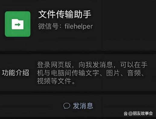 b站修改昵称要多久截图