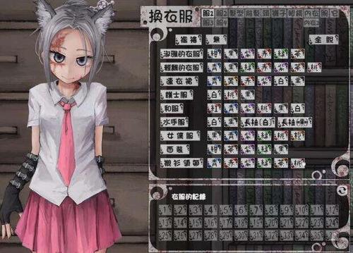 teachfeeling魔改版3.0图标