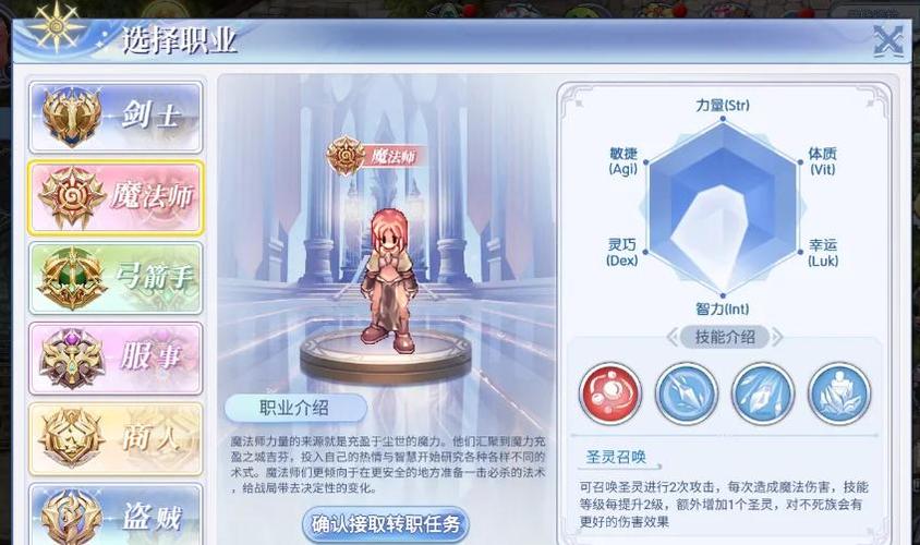 截图制作神器游戏截图