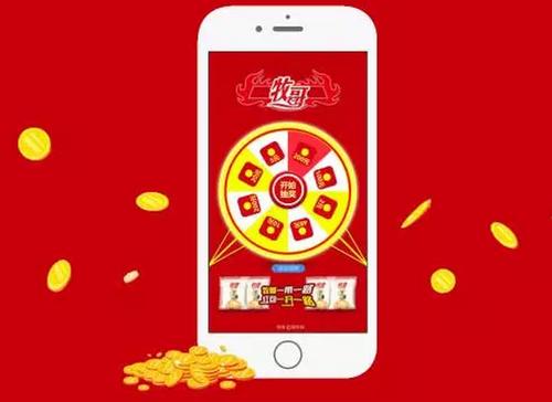 给主播刷了十万可以追回吗缩略图