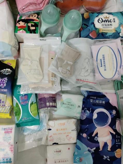 我要囤货缩略图