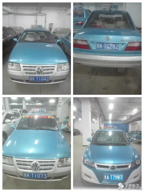 榆次出租车24小时客服热线