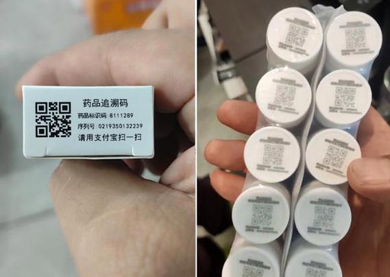 qq扫码失效原因截图