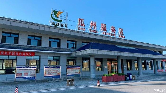 对方不在服务区是什么原因图标