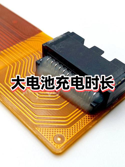 gpw3充电一般多久充满