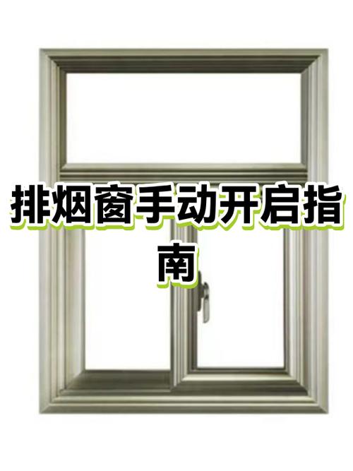 如何打开两个窗口显示的步骤截图