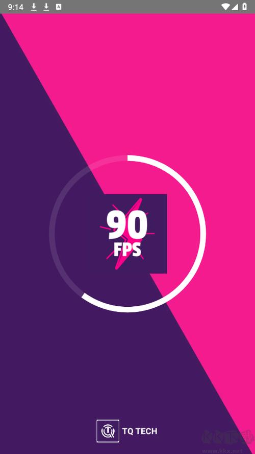 90fps官网中文图标