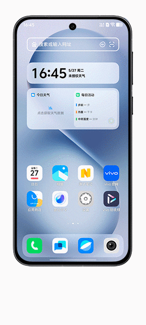 vivo怎么关闭感应熄屏