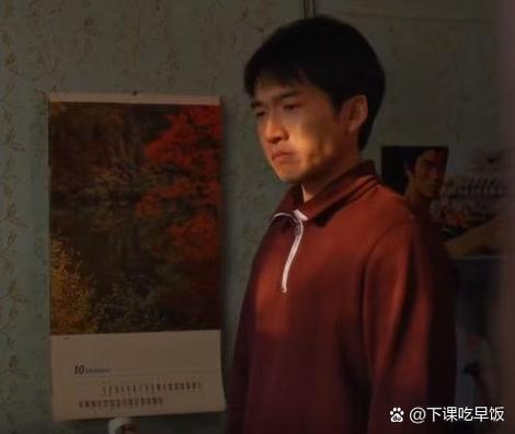 当父母不同意你的男朋友怎么办缩略图