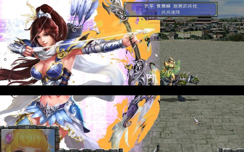 三国群英传7隐藏女将