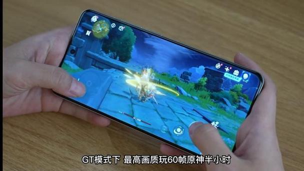 真我开发者选项怎么打开截图