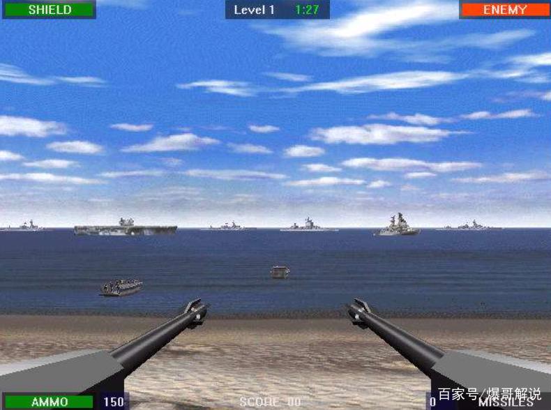 2000版抢滩登陆截图