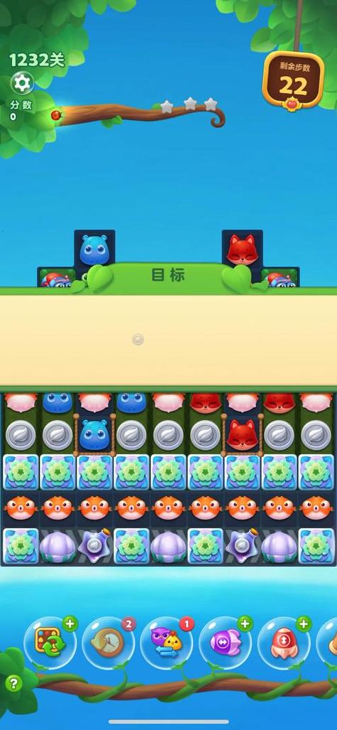 牧场人生红包版缩略图