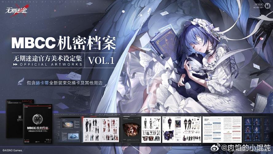 完美皮肤完整版截图