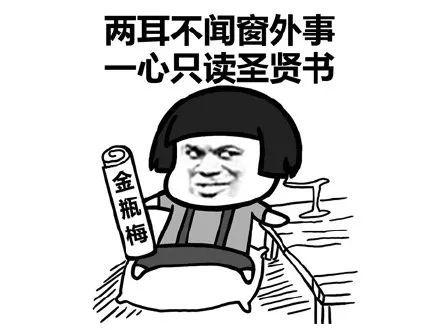 只读模式不能保存怎么办截图