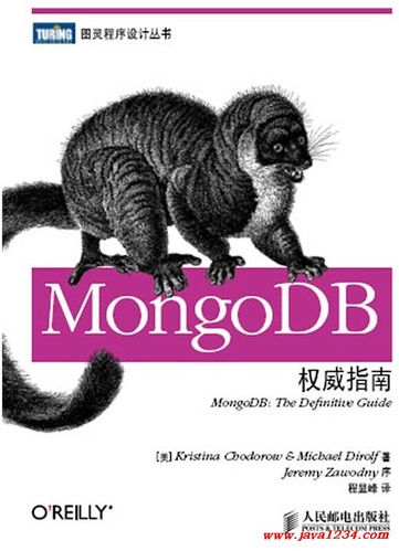 涉嫌db是啥意思截图