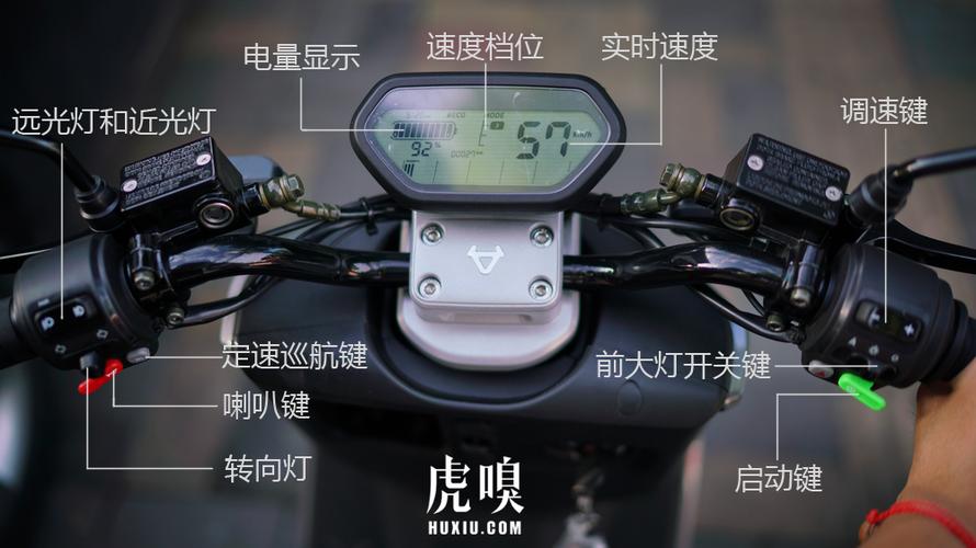 小牛n1s怎么调档