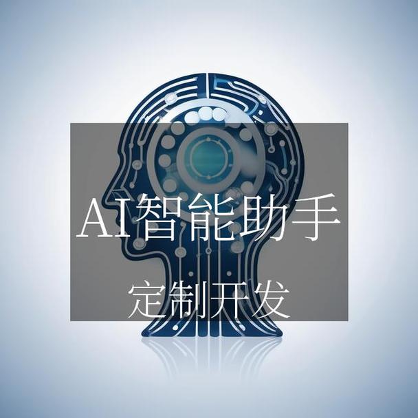 智慧晶ios下载地址游戏截图