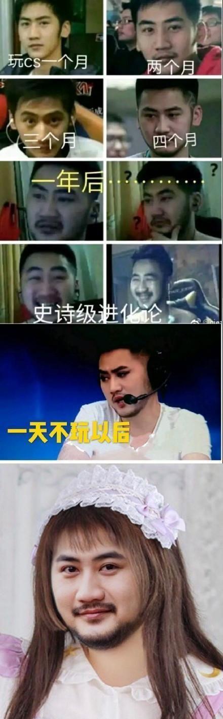 南京茄子互娱文化传媒有限公司缩略图