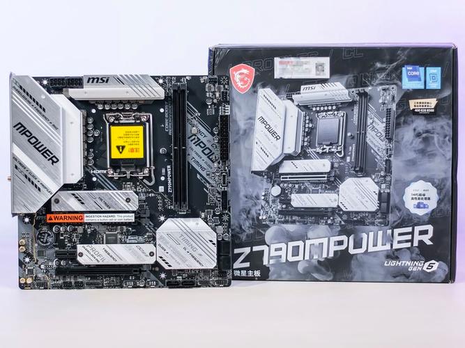 z790主板支持cpu列表缩略图
