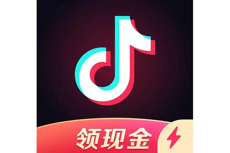抖音为什么推出极速版