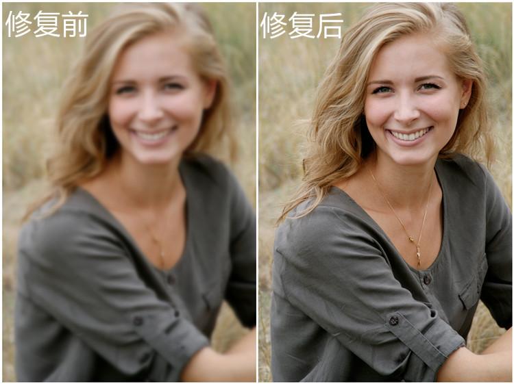 苹果手机怎么弄模糊的照片截图