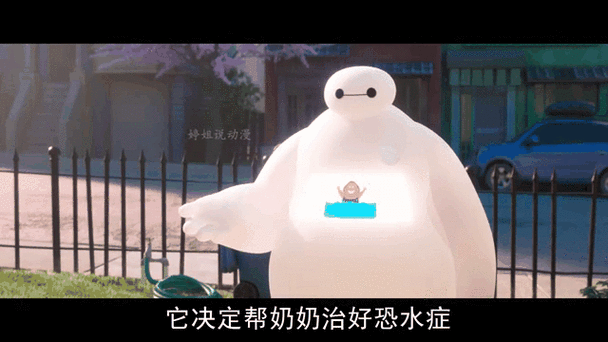 大白软件库6.0图标