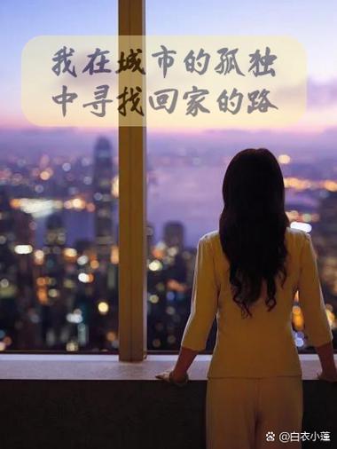 小红书怎么查附近人截图
