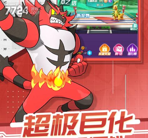 口袋觉醒2023兑换码最新