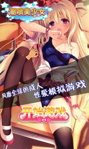 老版本次元破解版内购免费
