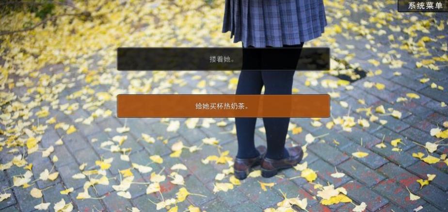 女神最佳交易SLG汉化PC安卓截图